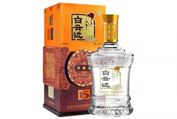 這些年關於白酒的“謠言”,你聽信過幾個?這5條,莫信 這些年關於白酒的“謠言”,你聽信過幾個?這5條,莫信