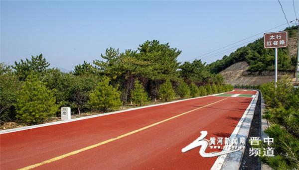 左權太行一號旅遊公路:層林盡染 美不勝收 左權太行一號旅遊公路:層林盡染 美不勝收