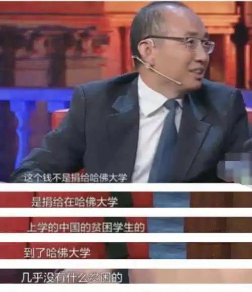 別為&OpenCurlyDoubleQuote;眯眯眼&rdquo;洗地了，這10位明星的大膽開麥，才真&OpenCurlyDoubleQuote;文化自信&rdquo;