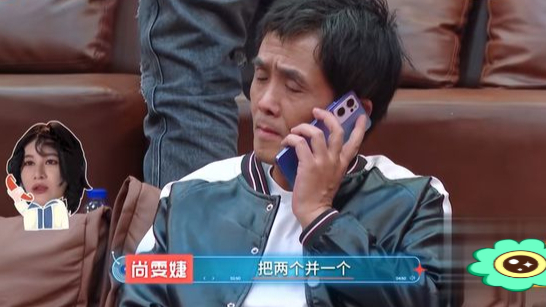 閃光的樂隊這次重組選人，兩大不利因素，使得張楚成為最尷尬的人