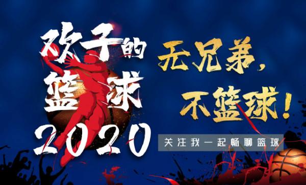 ESPN預測:杜蘭特MVP+1,總冠軍+1。要大滿貫?伯德驚出一身冷汗 ESPN預測:杜蘭特MVP+1,總冠軍+1。要大滿貫?伯德驚出一身冷汗