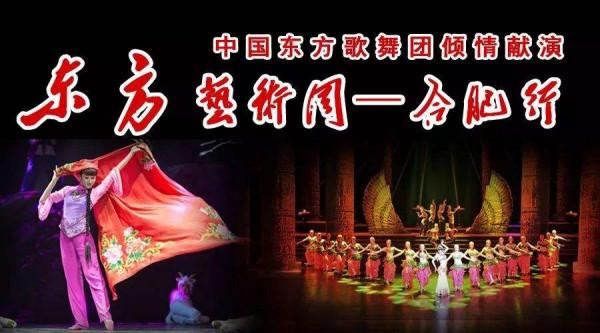 1月13日中華民族在歷史的今天的紀念日和壯舉 1月13日中華民族在歷史的今天的紀念日和壯舉