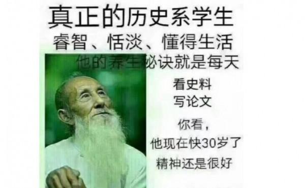 大學畢業後轉行率高的4大專業，過來人感嘆，當初聽父母的就好了