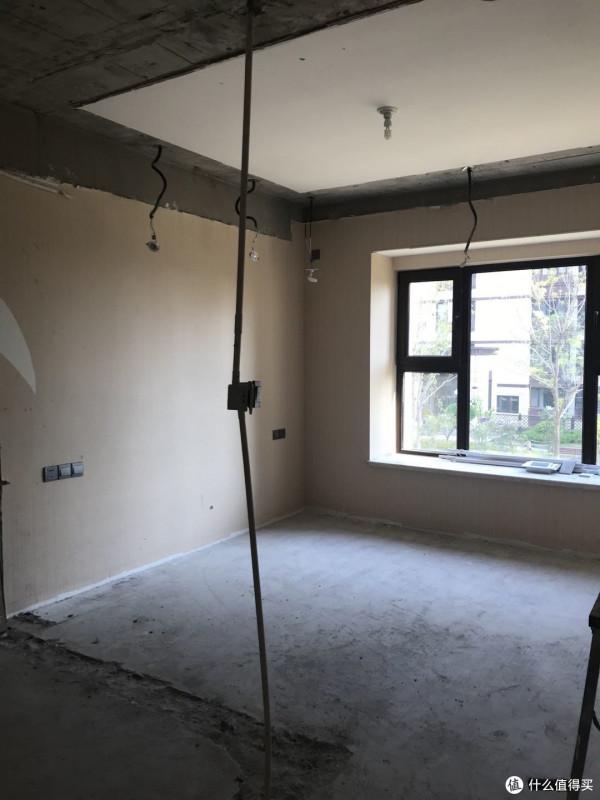 一年零三個月，我的精裝修清零重裝修之路（一）