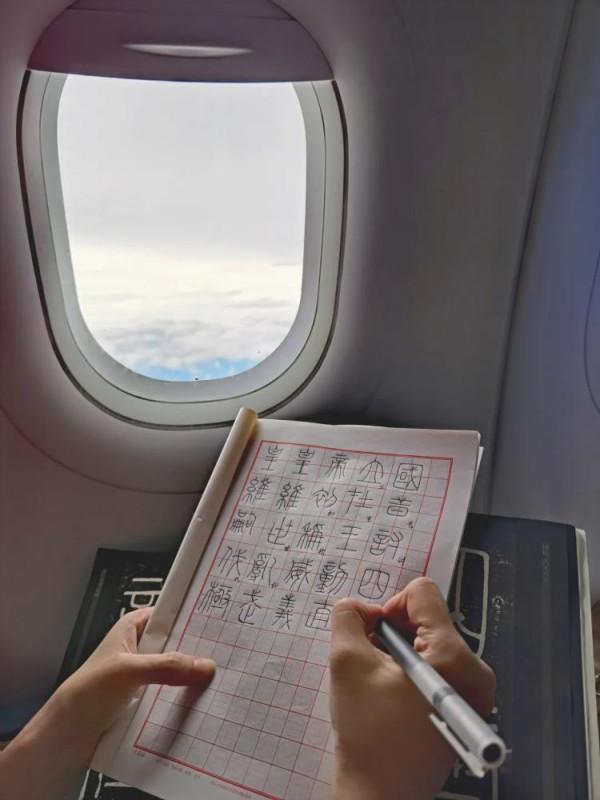 那些偷偷練字的人後來都怎麼樣了？