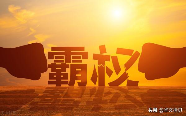 由金魚之死說開去 | 李群成 由金魚之死說開去 | 李群成