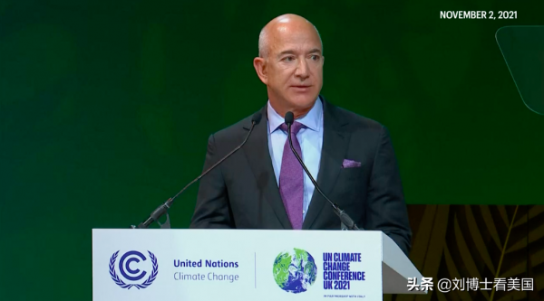 點贊！貝佐斯同一天給奧巴馬基金會捐1億，給紐約大學捐1.66億