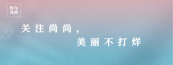 秀場 | Armani Privé 2016秋季高定時裝，浪漫神秘高階