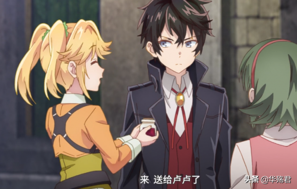 暗殺者轉生異世界:塔兒朵直言可以為盧各生孩子,媽媽表示很贊同 暗殺者轉生異世界:塔兒朵直言可以為盧各生孩子,媽媽表示很贊同