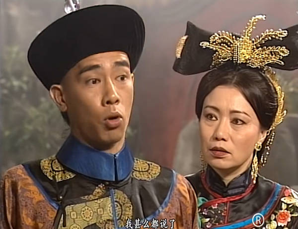 記憶中經典的古裝劇 記憶中經典的古裝劇