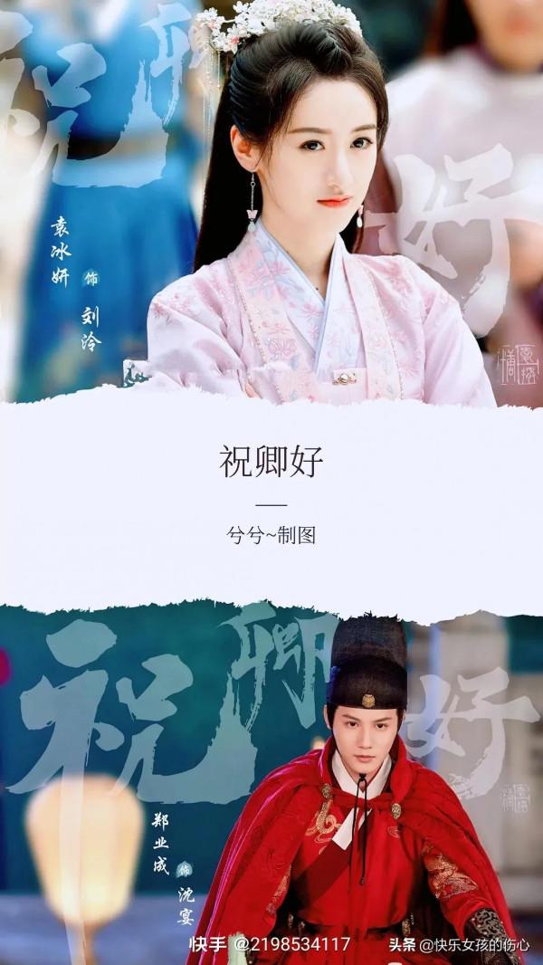 90部百看不厭的電視劇