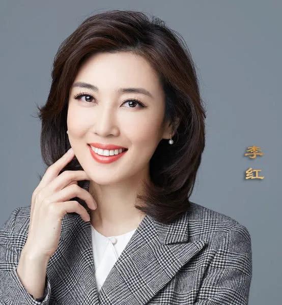央視主持人李紅寫真集 央視主持人李紅寫真集