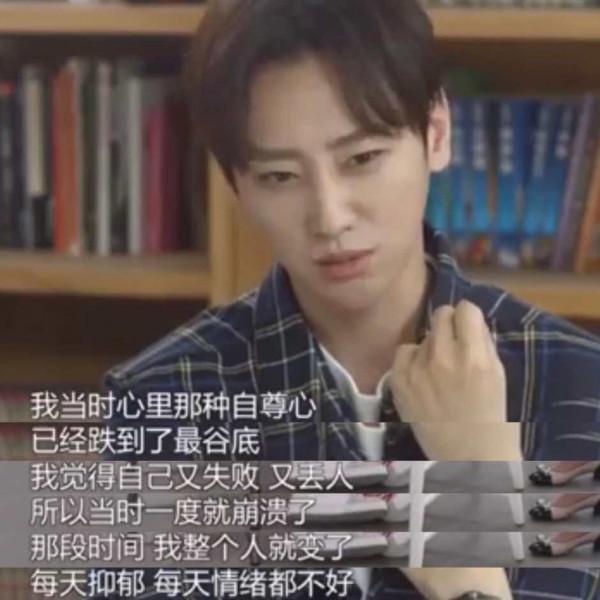 4年前的“快男冠軍”魏巡，曾被債主追到決賽，現在過得怎樣了？