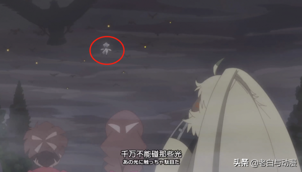 數碼寶貝鬼遊:伽馬獸VS八咫烏獸,獲得第二種成熟期 數碼寶貝鬼遊:伽馬獸VS八咫烏獸,獲得第二種成熟期