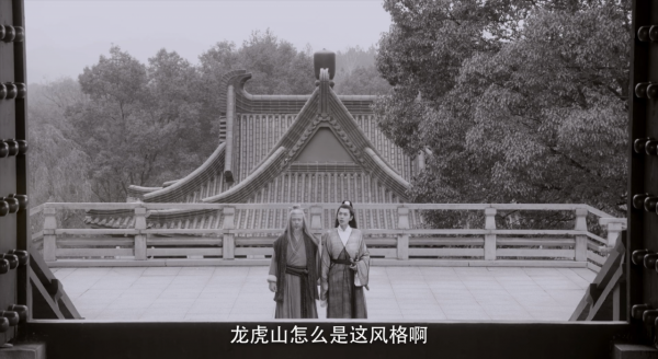 雪中悍刀行：龍虎山、武帝城畫畫的小和尚是誰？為何可以如此囂張