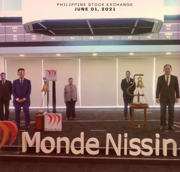 19.5+14億美元!祖籍晉江的姐夫與小姨子在菲律賓身家漲幅最高 19.5+14億美元!祖籍晉江的姐夫與小姨子在菲律賓身家漲幅最高