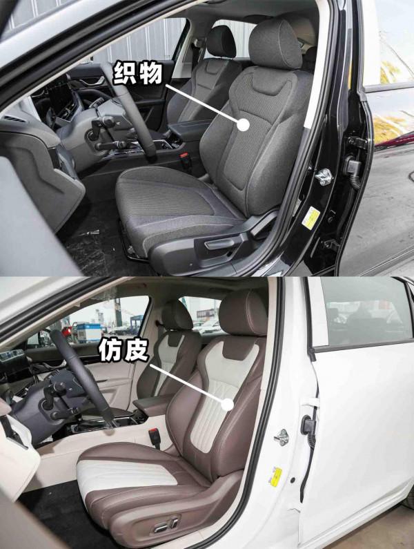 全系1.5T+169馬力，軸距2.8米的中型車卻9.99萬起售，詳解奔騰B70