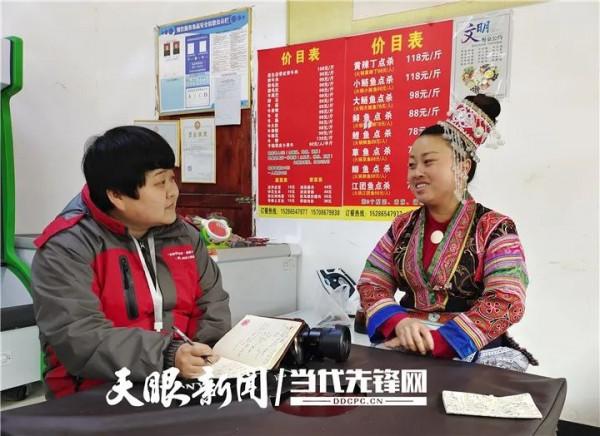 2021共舞長江經濟帶丨取一支生態畫筆，繪一幅化屋新圖景