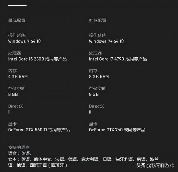 E寶聖誕15連白嫖第十二彈：《秘奧法師》