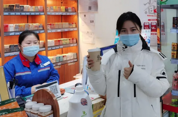 降溫了!冬天的第一杯熱飲你想喝什麼? 降溫了!冬天的第一杯熱飲你想喝什麼?