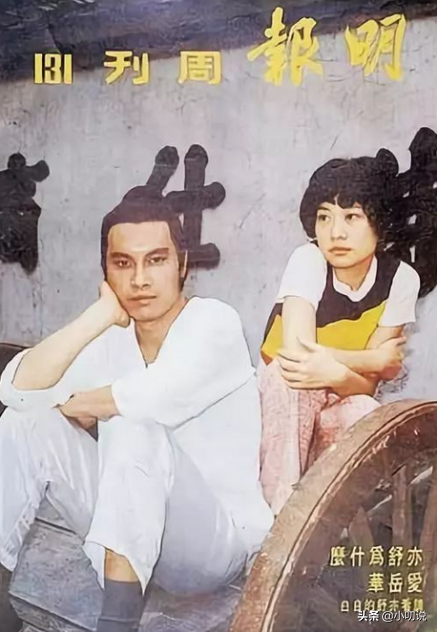 亦舒:搶閨蜜鄭佩佩男友,拒認親生骨肉,人生比流金歲月更精彩 亦舒:搶閨蜜鄭佩佩男友,拒認親生骨肉,人生比流金歲月更精彩