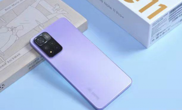 紅米Note12Pro攜手天璣7000，續航全面升級，效能小金剛不服輸
