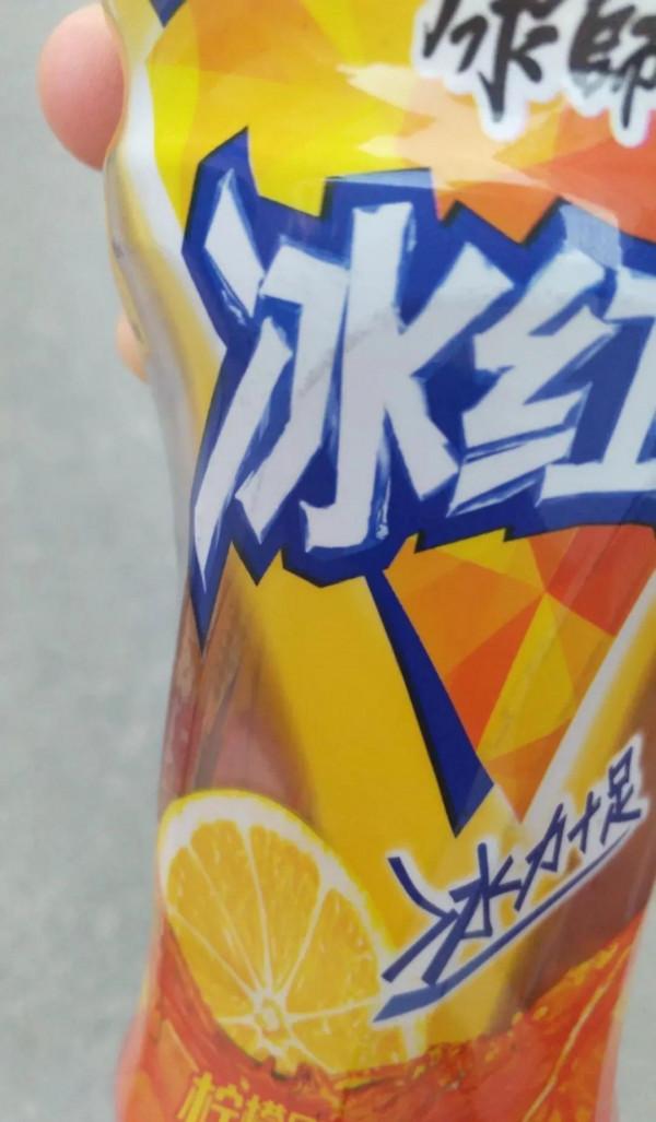 被列入黑名單的五種飲料