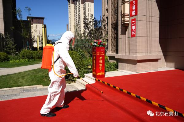 北京石景山北辛安1431套回遷安置房交付使用