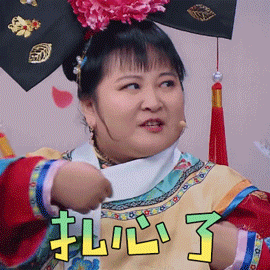 從同學家回來,孩子抱怨房子好小,我這樣回應俏皮又機智 從同學家回來,孩子抱怨房子好小,我這樣回應俏皮又機智