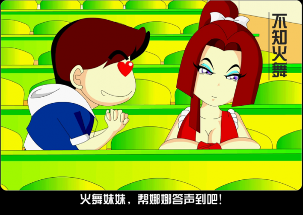 《拳皇》山崎龍二有多囂張,從餓狼傳說揍到拳皇就沒吃過虧 《拳皇》山崎龍二有多囂張,從餓狼傳說揍到拳皇就沒吃過虧