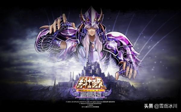 聖鬥士星矢:被腰斬的冥界篇,鴻篇鉅製大還原 聖鬥士星矢:被腰斬的冥界篇,鴻篇鉅製大還原