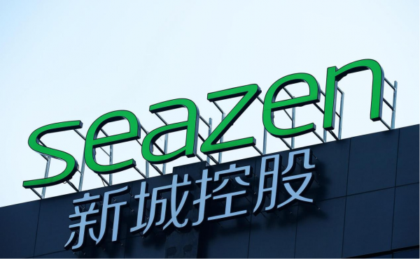 新城控股蘇皖大區董事長毛峰低調 王振華之後的人事調整他未受影響