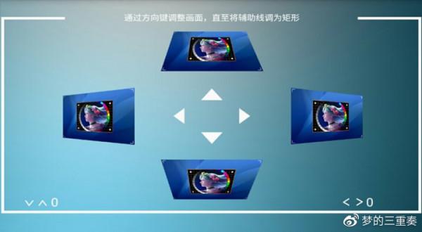 能裝進揹包的“家庭影院”，宏碁 PV11a 掌上投影儀分享體驗