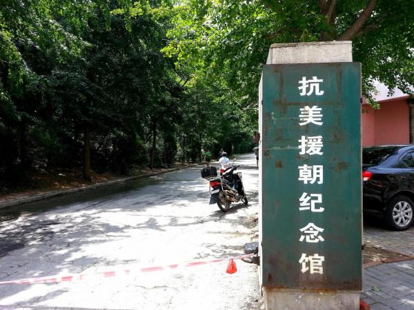 北京出發以長白山天池為目的地的自駕遊記（2）