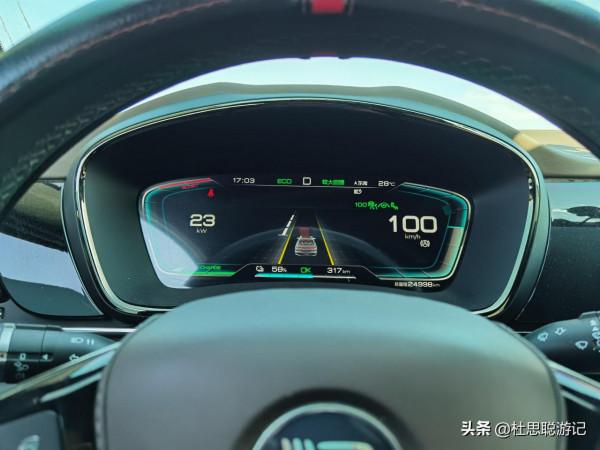 漢EV自駕新疆，大膽嘗試G7京新高速公路，服務區都沒有充電樁