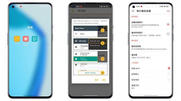 NAS丨家庭丨年度大篇：影音庫、照片備份、家人共享，一次看夠