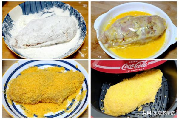 曬曬母女倆的家常午飯，清淡可口營養健康，炸雞排不放油，好吃