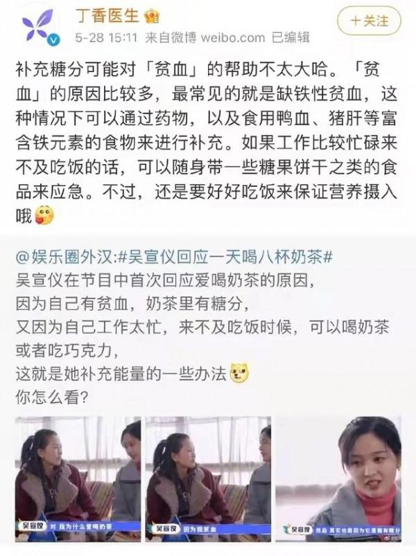 “頂流愛豆”的現狀:沒有代表作,粉絲可見的“大紅大紫” “頂流愛豆”的現狀:沒有代表作,粉絲可見的“大紅大紫”