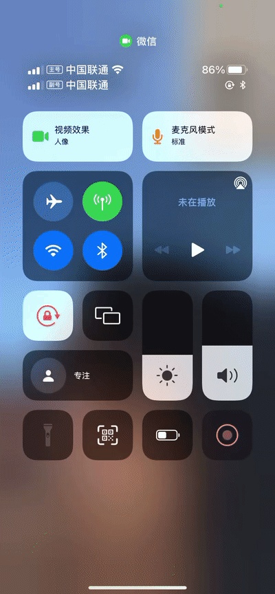 蘋果 iOS15正式版 9月21日推送，更新後有哪些新玩法？有必要更嗎？