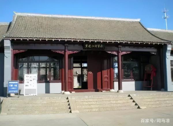 建立在中國領土上的“熱勒圖加共和國”,為什麼必須被消滅 建立在中國領土上的“熱勒圖加共和國”,為什麼必須被消滅