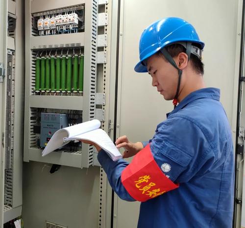 低壓電工考試2021年真題之單選題31-60(第二部分) 低壓電工考試2021年真題之單選題31-60(第二部分)