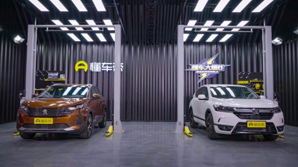 標緻4008對拆本田皓影，都是合資品牌，車身強度差別這麼大？