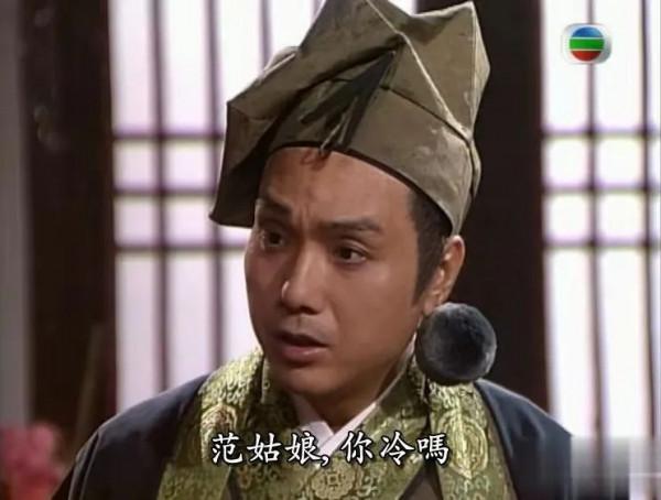 16位演過展昭的男星，把他們的演繹一對比，差距太慘烈了