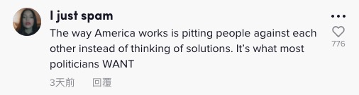 妹子在超市給收據畫笑臉每小時賺200塊錢!為此，外國網友們吵翻了