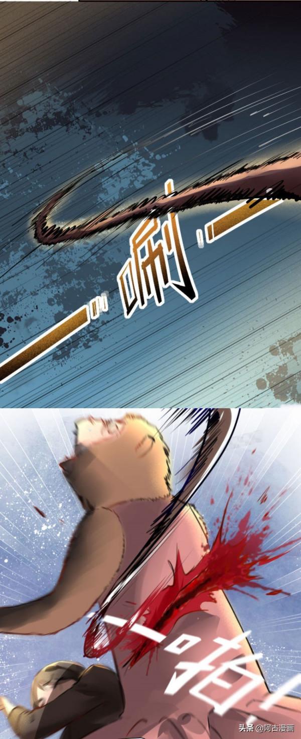 「人性漫畫」疫情那麼多年，你還會敢吃野生動物嗎