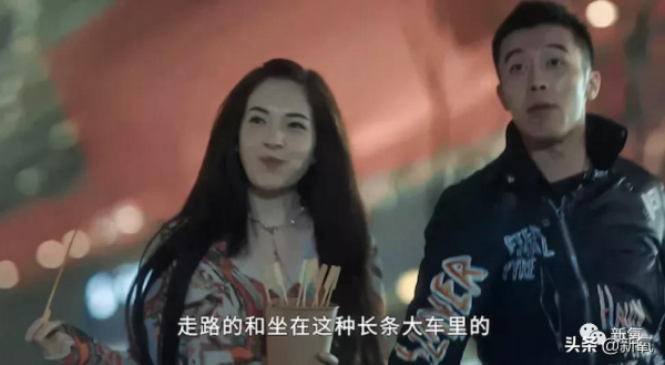 從白富美到影后，她的人生其實和“白富美”沒啥關係？