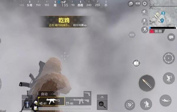 去一個地方叫皮卡多