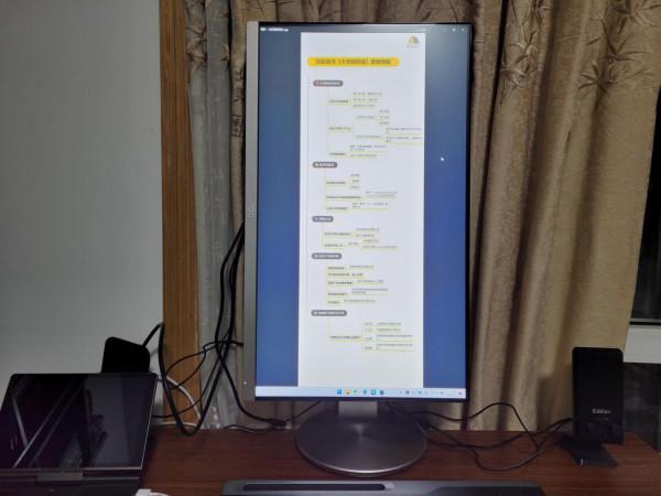 滿足我的日常使用，AOC I2490PXC顯示器上手體驗