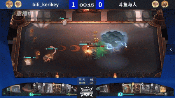 《哈利波特：魔法覺醒》魔咒大師團隊挑戰賽B組戰報