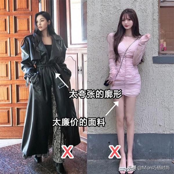 會穿的女人衣櫃已經斷舍離了,你還在盲目跟風買衣服?難怪沒氣質 會穿的女人衣櫃已經斷舍離了,你還在盲目跟風買衣服?難怪沒氣質